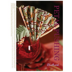 Petal Pushing - Orchard Catalog